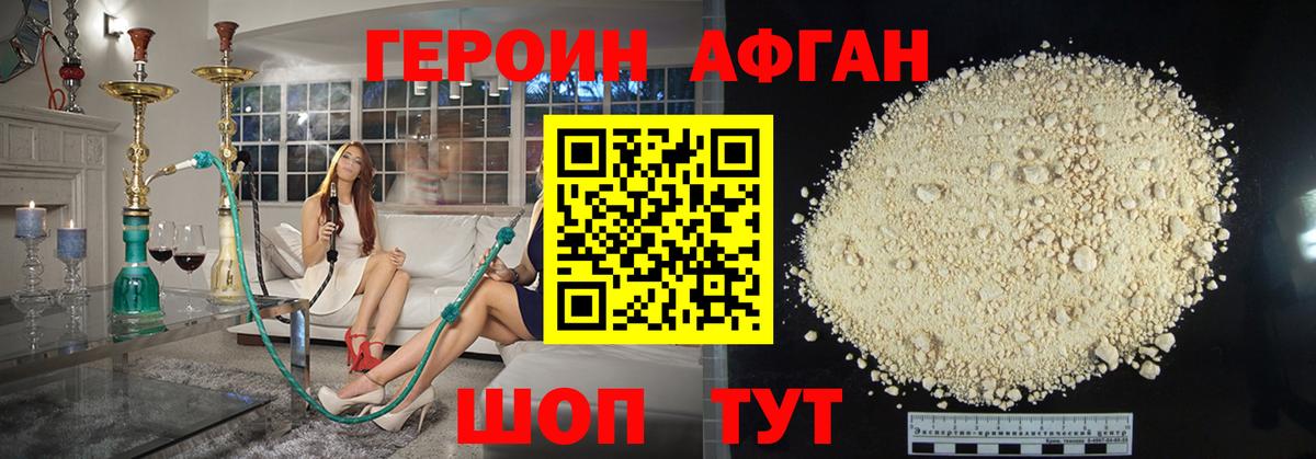 Альфа ПВП Домодедово