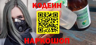 первитин Малоярославец
