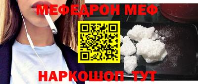 крисы Лесосибирск