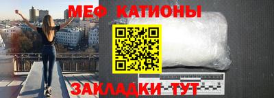 jwh Малгобек