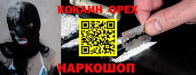 мдма Ликино-Дулёво