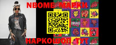 мдма Ликино-Дулёво