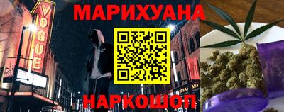 крисы Лесосибирск
