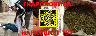 молекула духа Мариинск