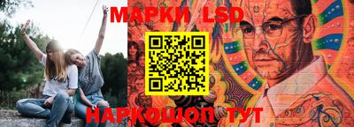 крисы Лесосибирск