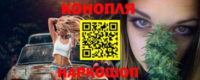 мдма Ликино-Дулёво