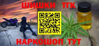 мдма Ликино-Дулёво