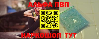 jwh Малгобек