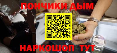 jwh Малгобек