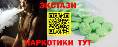 jwh Малгобек