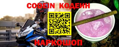 jwh Малгобек