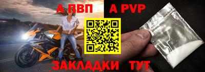 мдма Ликино-Дулёво