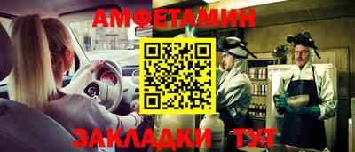 крисы Лесосибирск