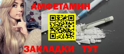 мдма Ликино-Дулёво