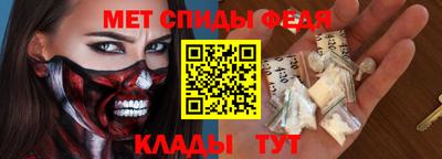 крисы Лесосибирск