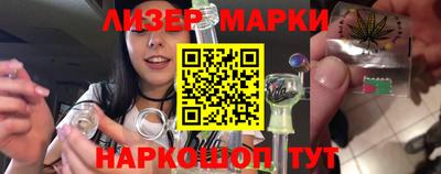 первитин Малоярославец