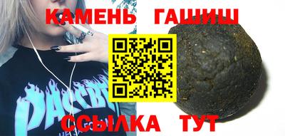 первитин Малоярославец