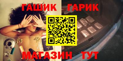 первитин Малоярославец
