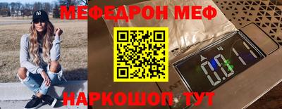 крисы Лесосибирск